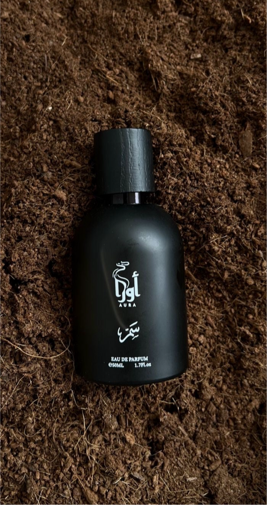 Sammar Perfume